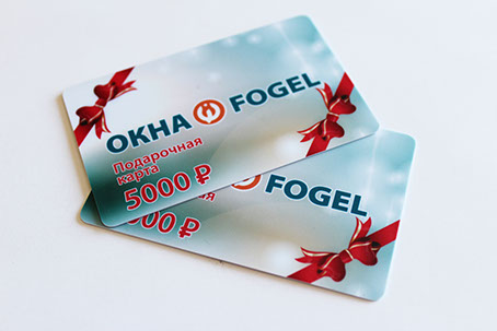 Подарочные сертификаты